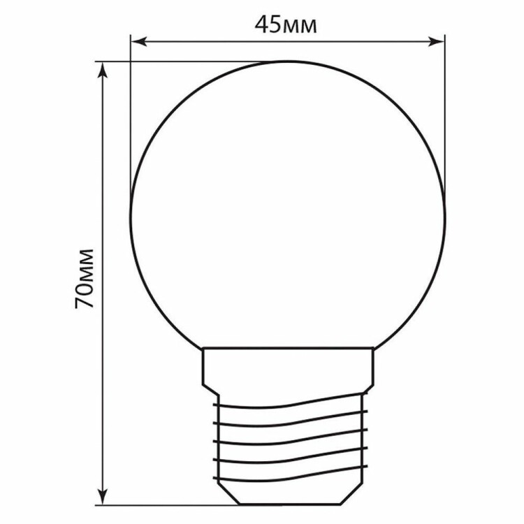 Лампа светодиод. (LED) для белт-лайт Шар Е27  1Вт 230В матов. Feron