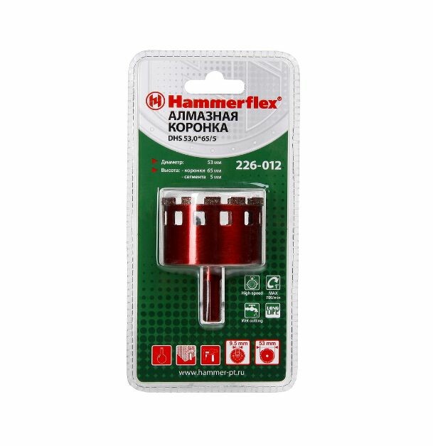 Алмазная трубчатая коронка Hammer Flex 226-012 DHS 53,0*65/5  A3, алмаз 60Р, керамогранит