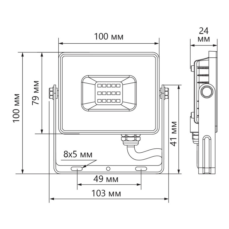 Прожектор (LED) 30W 6400K IP65  AC220V/50Hz, белый, LL-920