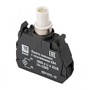 Лампа сменная c основанием XB4 белая 230В EKF PROxima-Устройства световой сигнализации - купить по низкой цене в интернет-магазине, характеристики, отзывы | АВС-электро