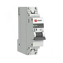 Выключатель автомат. 1-пол. (1P)   4А C  4,5кА ВА47-63 PROxima EKF-Автоматические выключатели - купить по низкой цене в интернет-магазине, характеристики, отзывы | АВС-электро