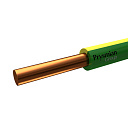 Провод медный установочный ПуВнг(А)-LS  0,5 ж/з РЭК- PRYSMIAN-Кабельно-проводниковая продукция - купить по низкой цене в интернет-магазине, характеристики, отзывы | АВС-электро