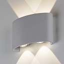 Уличный свет - 1555 TECHNO LED TWINKY DOUBLE серый-Светильники настенно-потолочные - купить по низкой цене в интернет-магазине, характеристики, отзывы | АВС-электро
