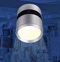Светильник потолочный (LED) 20Вт 3000К серый Uniel