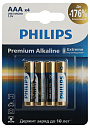 Батарейки Philips LR03M4B/51 ААА алкалиновые 1,5v 1 уп= 4 шт. LR03-4BL Premium-