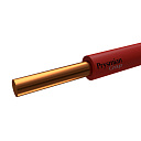 Провод медный установочный ПуВнг(А)-LS  0,75 красный РЭК- PRYSMIAN