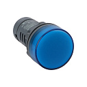 Сигнальная лампа-светодиод SB7 синяя  230В Systeme Electric-Сигнальные лампы - купить по низкой цене в интернет-магазине, характеристики, отзывы | АВС-электро