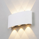 Уличный свет - 1551 TECHNO LED TWINKY TRIO белый-Светильники настенно-потолочные - купить по низкой цене в интернет-магазине, характеристики, отзывы | АВС-электро