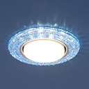 Светильник (ЭСЛ/LED) GX53 встр синий Электростандарт-