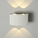 Уличный свет - 1555 TECHNO LED TWINKY DOUBLE белый-Светильники настенно-потолочные - купить по низкой цене в интернет-магазине, характеристики, отзывы | АВС-электро