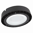 Светильник промышленный HighBay (LED) 100Вт 10000Лм 6500К КСС Д черный IP65 LEDVANCE-Светильники промышленные - купить по низкой цене в интернет-магазине, характеристики, отзывы | АВС-электро